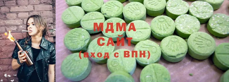 хочу наркоту  Камбарка  MDMA кристаллы 